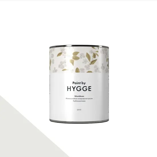 Фото Краски HYGGE Paint Silverbloom 0,9 л. №134 ENOKI - 1 Краски HYGGE Paint Silverbloom 0,9 л. №134 ENOKI - фото 1