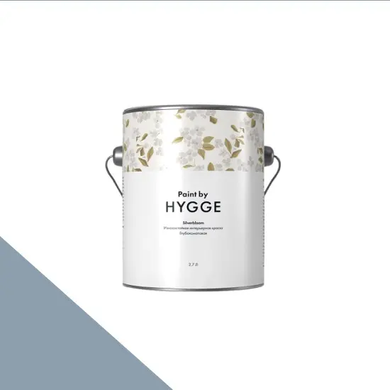 Фото Краски HYGGE Paint Silverbloom 2,7 л. №238 LEAD ORE - 1 Краски HYGGE Paint Silverbloom 2,7 л. №238 LEAD ORE - фото 1