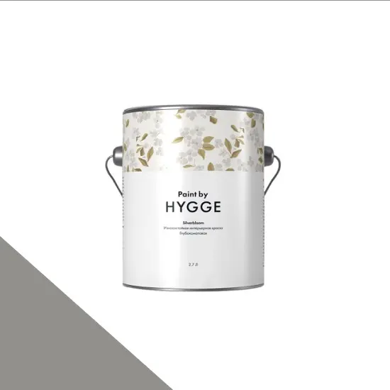 Фото Краски HYGGE Paint Silverbloom 2,7 л. №325 Waxwing Feather - 1 Краски HYGGE Paint Silverbloom 2,7 л. №325 Waxwing Feather - фото 1