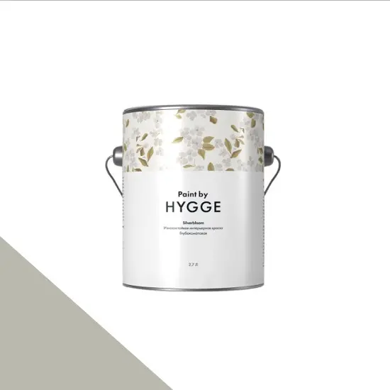 Фото Краски HYGGE Paint Silverbloom 2,7 л. №159 BARN OWL - 1 Краски HYGGE Paint Silverbloom 2,7 л. №159 BARN OWL - фото 1