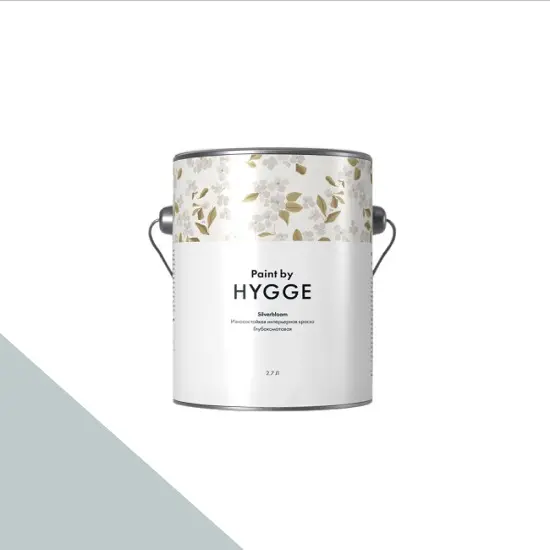Фото Краски HYGGE Paint Silverbloom 2,7 л. №220 THIN CLOUD - 1 Краски HYGGE Paint Silverbloom 2,7 л. №220 THIN CLOUD - фото 1