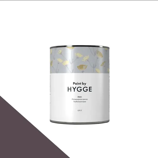Фото Краски HYGGE Paint Aster 0,9 л. №286 Bitter Chocolate - 1 Краски HYGGE Paint Aster 0,9 л. №286 Bitter Chocolate - фото 1
