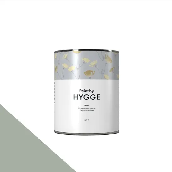 Фото Краски HYGGE Paint Aster 0,9 л. №221 CITADEL GREY - 1 Краски HYGGE Paint Aster 0,9 л. №221 CITADEL GREY - фото 1