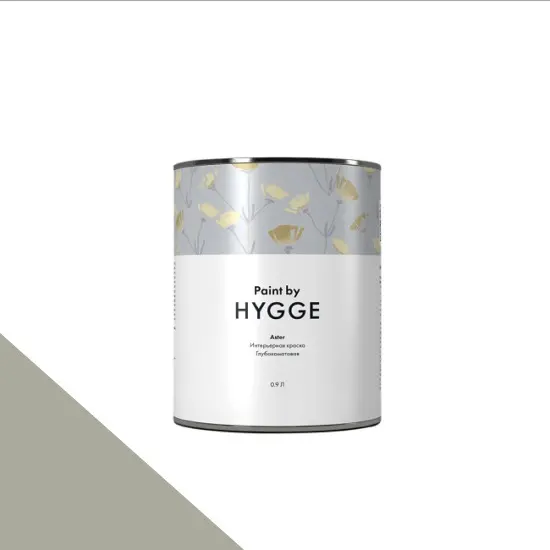 Фото Краски HYGGE Paint Aster 0,9 л. №161 MATT SAGE - 1 Краски HYGGE Paint Aster 0,9 л. №161 MATT SAGE - фото 1