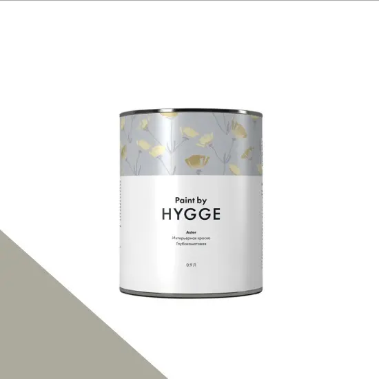 Фото Краски HYGGE Paint Aster 0,9 л. №354 Coastal Silt - 1 Краски HYGGE Paint Aster 0,9 л. №354 Coastal Silt - фото 1