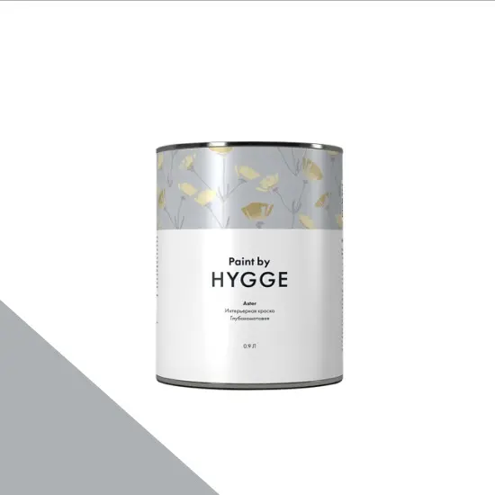 Фото Краски HYGGE Paint Aster 0,9 л. №60 PURITAN GREY - 1 Краски HYGGE Paint Aster 0,9 л. №60 PURITAN GREY - фото 1