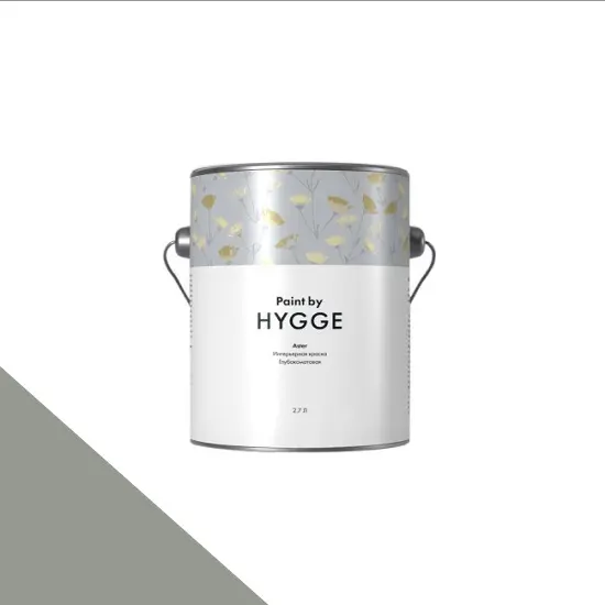 Фото Краски HYGGE Paint Aster 2,7 л. №165 CEREMONIAL GREY - 1 Краски HYGGE Paint Aster 2,7 л. №165 CEREMONIAL GREY - фото 1
