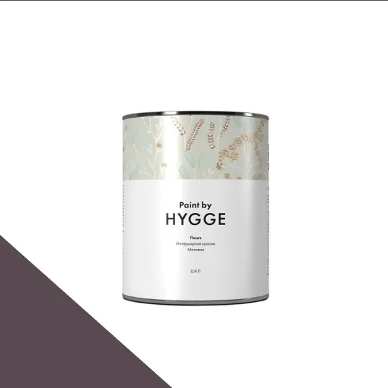 Фото Краски HYGGE Paint Fleurs 2,7л. №286 Bitter Chocolate - 1 Краски HYGGE Paint Fleurs 2,7л. №286 Bitter Chocolate - фото 1