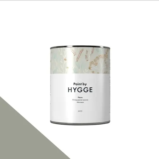 Фото Краски HYGGE Paint Fleurs 2,7л. №267 Olive Tree - 1 Краски HYGGE Paint Fleurs 2,7л. №267 Olive Tree - фото 1