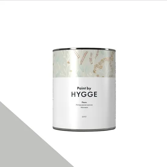 Фото Краски HYGGE Paint Fleurs 2,7л. №55 FROSTED SILVER - 1 Краски HYGGE Paint Fleurs 2,7л. №55 FROSTED SILVER - фото 1