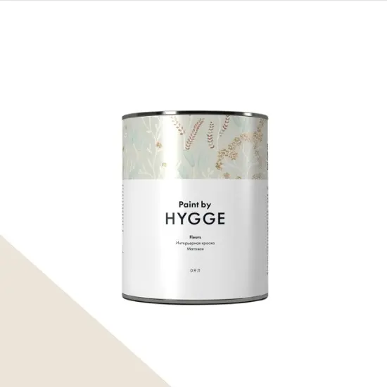 Фото Краски HYGGE Paint Fleurs 2,7л. №97 SLEEK WHITE - 1 Краски HYGGE Paint Fleurs 2,7л. №97 SLEEK WHITE - фото 1
