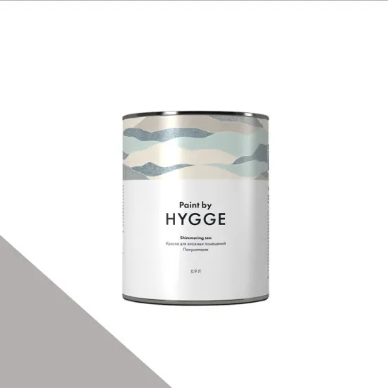 Фото Краски HYGGE Paint Shimmering Sea 0,9 л. №65 BOMBAY GREY - 1 Краски HYGGE Paint Shimmering Sea 0,9 л. №65 BOMBAY GREY - фото 1