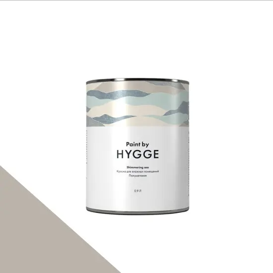 Фото Краски HYGGE Paint Shimmering Sea 0,9 л. №178 COMFORTING GREY - 1 Краски HYGGE Paint Shimmering Sea 0,9 л. №178 COMFORTING GREY - фото 1
