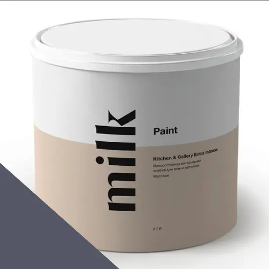 Фото Краски MILQ Paint Kitchen & Gallery Extra Intense 0,9 л. NC28-0565 Midnight - 1 Краски MILQ Paint Kitchen & Gallery Extra Intense 0,9 л. NC28-0565 Midnight - фото 1