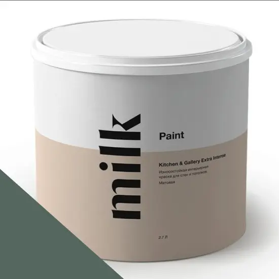 Фото Краски MILQ Paint Kitchen & Gallery Extra Intense 0,9 л. NC40-0930 Green Darkness - 1 Краски MILQ Paint Kitchen & Gallery Extra Intense 0,9 л. NC40-0930 Green Darkness - фото 1