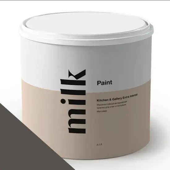 Фото Краски MILQ Paint Kitchen & Gallery Extra Intense 0,9 л. NC25-0462 Night Vesuvius - 1 Краски MILQ Paint Kitchen & Gallery Extra Intense 0,9 л. NC25-0462 Night Vesuvius - фото 1