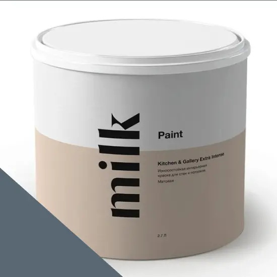 Фото Краски MILQ Paint Kitchen & Gallery Extra Intense 0,9 л. NC29-0593 Cold Ocean - 1 Краски MILQ Paint Kitchen & Gallery Extra Intense 0,9 л. NC29-0593 Cold Ocean - фото 1