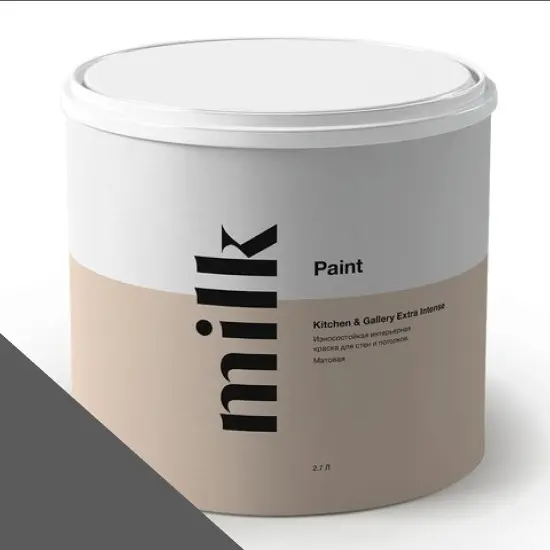 Фото Краски MILQ Paint Kitchen & Gallery Extra Intense 0,9 л. NC25-0478 Dusty Blue - 1 Краски MILQ Paint Kitchen & Gallery Extra Intense 0,9 л. NC25-0478 Dusty Blue - фото 1