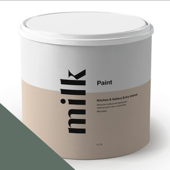  MILK Paint  Kitchen & Gallery Extra Intense 0,9 . NC35-0776 Dark Marine