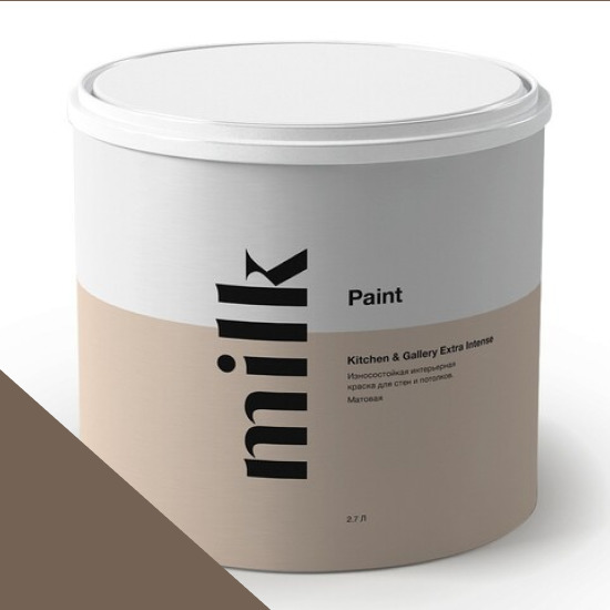  MILK Paint  Kitchen & Gallery Extra Intense 0,9 . NC25-0459 Ash Brown