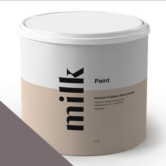  MILK Paint  Kitchen & Gallery Extra Intense 0,9 . NC44-1050 Dark Iris