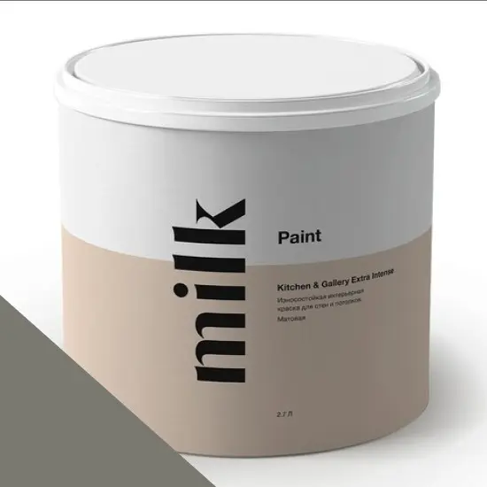 Фото Краски MILQ Paint Kitchen & Gallery Extra Intense 0,9 л. NC27-0540 Lake Vegetation - 1 Краски MILQ Paint Kitchen & Gallery Extra Intense 0,9 л. NC27-0540 Lake Vegetation - фото 1