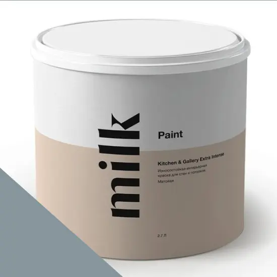 Фото Краски MILQ Paint Kitchen & Gallery Extra Intense 0,9 л. NC29-0580 Blue Dusk - 1 Краски MILQ Paint Kitchen & Gallery Extra Intense 0,9 л. NC29-0580 Blue Dusk - фото 1