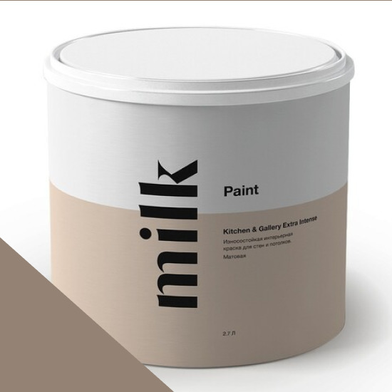  MILK Paint  Kitchen & Gallery Extra Intense 0,9 . NC25-0458 Ash Nude