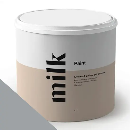 Фото Краски MILQ Paint Kitchen & Gallery Extra Intense 0,9 л. NC43-1010 Midnight Grey - 1 Краски MILQ Paint Kitchen & Gallery Extra Intense 0,9 л. NC43-1010 Midnight Grey - фото 1