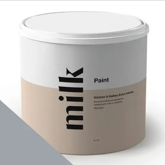 Фото Краски MILQ Paint Kitchen & Gallery Extra Intense 0,9 л. NC43-1006 Night Cloudy Sky - 1 Краски MILQ Paint Kitchen & Gallery Extra Intense 0,9 л. NC43-1006 Night Cloudy Sky - фото 1