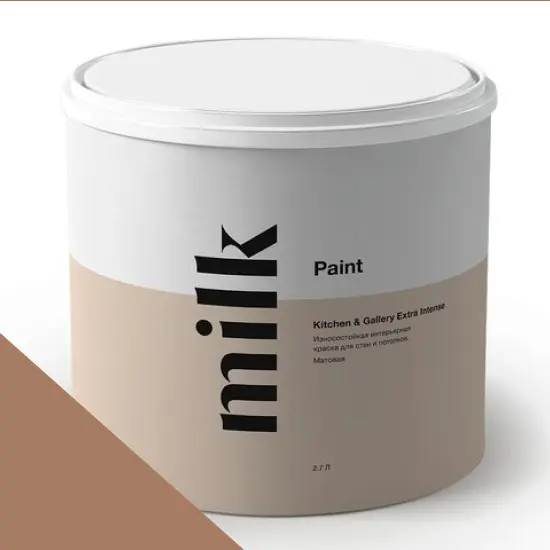 Фото Краски MILQ Paint Kitchen & Gallery Extra Intense 0,9 л. NC24-0450 Almond Husk - 1 Краски MILQ Paint Kitchen & Gallery Extra Intense 0,9 л. NC24-0450 Almond Husk - фото 1