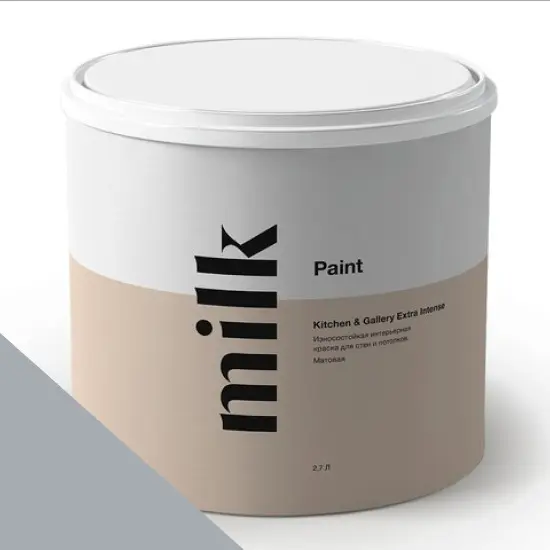 Фото Краски MILQ Paint Kitchen & Gallery Extra Intense 0,9 л. NC29-0575 Cave Spirit - 1 Краски MILQ Paint Kitchen & Gallery Extra Intense 0,9 л. NC29-0575 Cave Spirit - фото 1