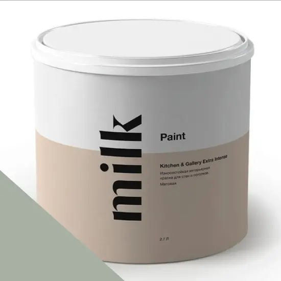 Фото Краски MILQ Paint Kitchen & Gallery Extra Intense 0,9 л. NC36-0786 Warm Asphalt - 1 Краски MILQ Paint Kitchen & Gallery Extra Intense 0,9 л. NC36-0786 Warm Asphalt - фото 1