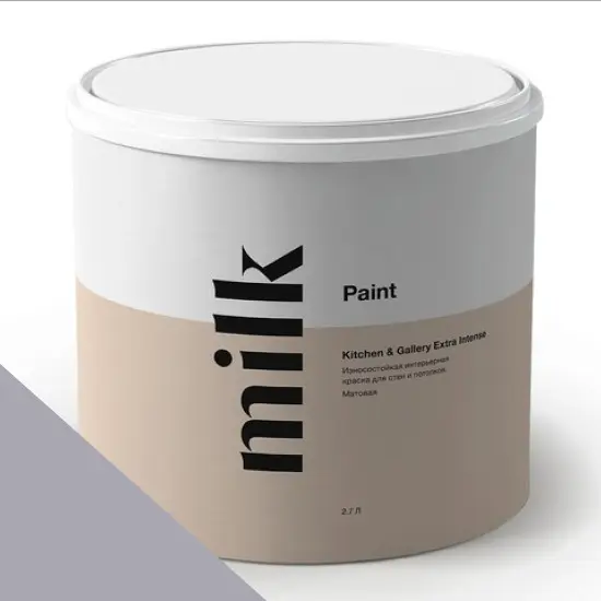 Фото Краски MILQ Paint Kitchen & Gallery Extra Intense 0,9 л. NC32-0676 Final Space - 1 Краски MILQ Paint Kitchen & Gallery Extra Intense 0,9 л. NC32-0676 Final Space - фото 1