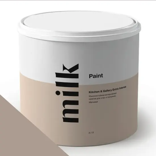 Фото Краски MILQ Paint Kitchen & Gallery Extra Intense 0,9 л. NC24-0436 Smoke Screen - 1 Краски MILQ Paint Kitchen & Gallery Extra Intense 0,9 л. NC24-0436 Smoke Screen - фото 1