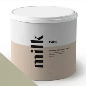 Фото Краски MILK Paint Kitchen & Gallery Extra Intense 0,9 л. NC34-0740 Autumn Green - 1 Краски MILK Paint Kitchen & Gallery Extra Intense 0,9 л. NC34-0740 Autumn Green - фото 1