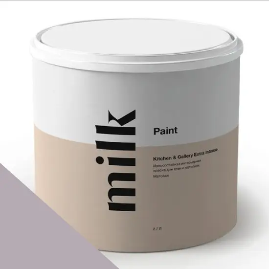 Фото Краски MILQ Paint Kitchen & Gallery Extra Intense 0,9 л. NC32-0681 Ash Orchid - 1 Краски MILQ Paint Kitchen & Gallery Extra Intense 0,9 л. NC32-0681 Ash Orchid - фото 1