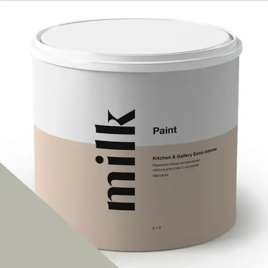 Фото Краски MILQ Paint Kitchen & Gallery Extra Intense 0,9 л. NC34-0737 Sea Fish - 1 Краски MILQ Paint Kitchen & Gallery Extra Intense 0,9 л. NC34-0737 Sea Fish - фото 1