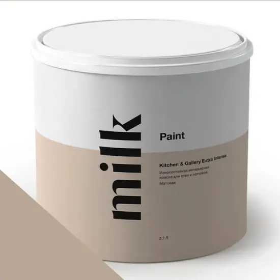 Фото Краски MILQ Paint Kitchen & Gallery Extra Intense 0,9 л. NC13-0114 Coffee Liquor - 1 Краски MILQ Paint Kitchen & Gallery Extra Intense 0,9 л. NC13-0114 Coffee Liquor - фото 1