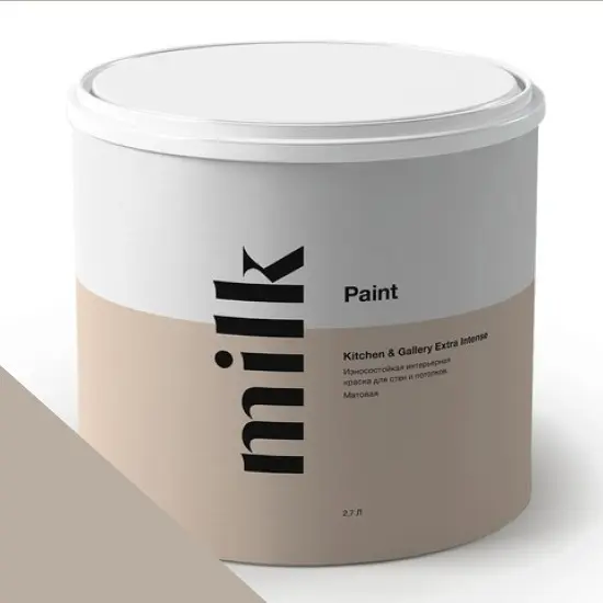 Фото Краски MILQ Paint Kitchen & Gallery Extra Intense 0,9 л. NC23-0409 Grey Gull - 1 Краски MILQ Paint Kitchen & Gallery Extra Intense 0,9 л. NC23-0409 Grey Gull - фото 1