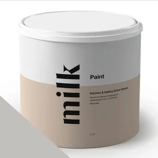 Фото Краски MILQ Paint Kitchen & Gallery Extra Intense 0,9 л. NC29-0573 Cave Shadow - 1 Краски MILQ Paint Kitchen & Gallery Extra Intense 0,9 л. NC29-0573 Cave Shadow - фото 1