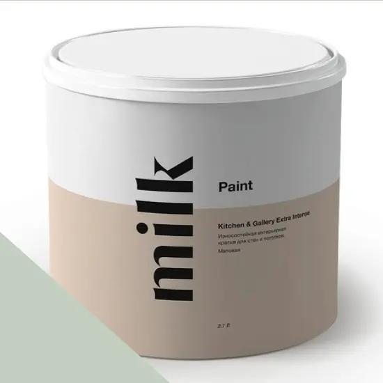 Фото Краски MILQ Paint Kitchen & Gallery Extra Intense 0,9 л. NC35-0762 Greenish Wave - 1 Краски MILQ Paint Kitchen & Gallery Extra Intense 0,9 л. NC35-0762 Greenish Wave - фото 1