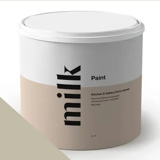 Фото Краски MILQ Paint Kitchen & Gallery Extra Intense 0,9 л. NC44-1036 Dried Basil - 1 Краски MILQ Paint Kitchen & Gallery Extra Intense 0,9 л. NC44-1036 Dried Basil - фото 1