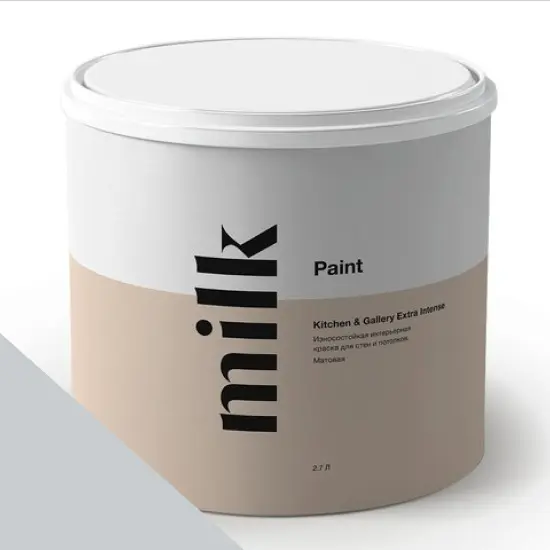 Фото Краски MILQ Paint Kitchen & Gallery Extra Intense 0,9 л. NC26-0489 Blue Butterfly - 1 Краски MILQ Paint Kitchen & Gallery Extra Intense 0,9 л. NC26-0489 Blue Butterfly - фото 1