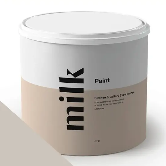 Фото Краски MILQ Paint Kitchen & Gallery Extra Intense 0,9 л. NC10-0007 Old Silver - 1 Краски MILQ Paint Kitchen & Gallery Extra Intense 0,9 л. NC10-0007 Old Silver - фото 1