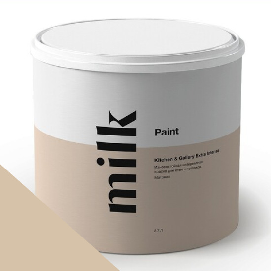  MILK Paint  Kitchen & Gallery Extra Intense 0,9 . NC10-0004 Beige Marble