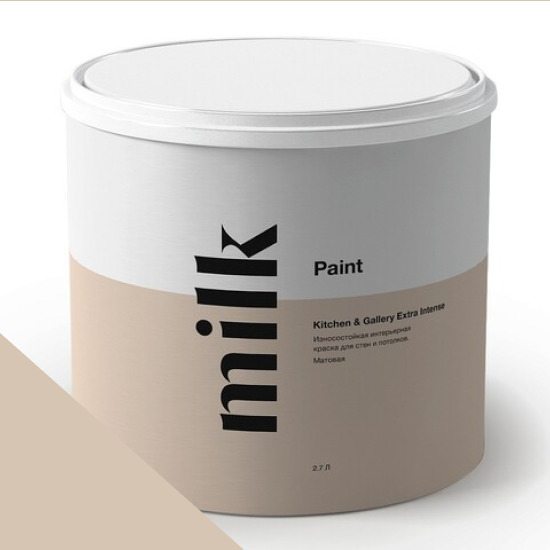  MILK Paint  Kitchen & Gallery Extra Intense 0,9 . NC10-0002 Sea Sand