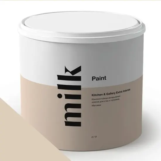 Фото Краски MILQ Paint Kitchen & Gallery Extra Intense 0,9 л. NC18-0268 Smoky Beige - 1 Краски MILQ Paint Kitchen & Gallery Extra Intense 0,9 л. NC18-0268 Smoky Beige - фото 1