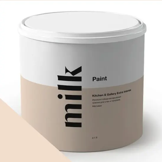 Фото Краски MILQ Paint Kitchen & Gallery Extra Intense 0,9 л. NC31-0658 Straw Hat - 1 Краски MILQ Paint Kitchen & Gallery Extra Intense 0,9 л. NC31-0658 Straw Hat - фото 1