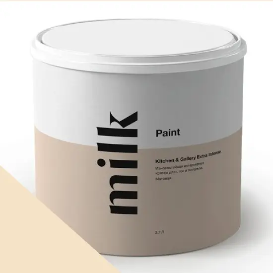 Фото Краски MILQ Paint Kitchen & Gallery Extra Intense 0,9 л. NC20-0302 Light Travertine - 1 Краски MILQ Paint Kitchen & Gallery Extra Intense 0,9 л. NC20-0302 Light Travertine - фото 1